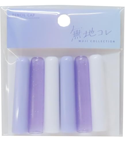 Amazon.co.jp: クラックス(CRUX) [鉛筆キャップ]プレーンカラー